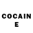 Героин Heroin CocoDave37