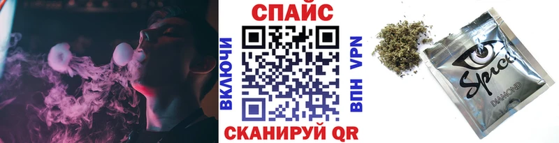 БУТИРАТ 1.4BDO  Орск 