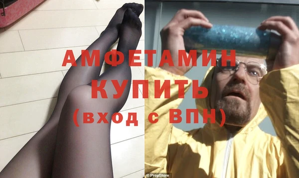 хмурый Михайловск