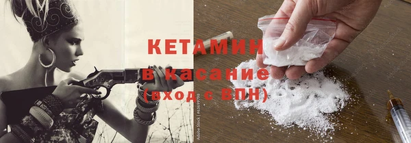 хмурый Михайловск