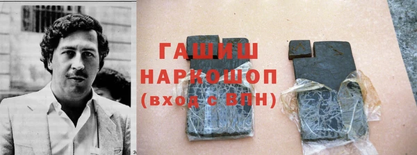 а пвп мука Бежецк