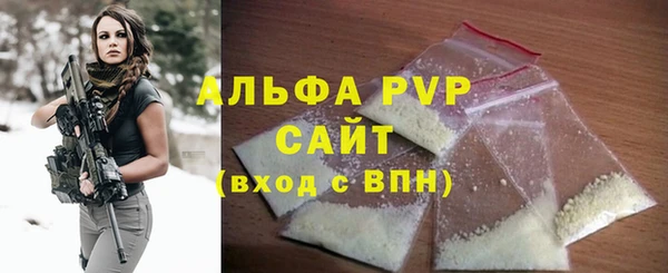 jwh Михайловка