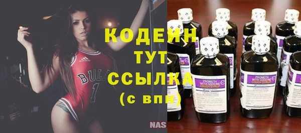 наркотики Надым