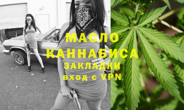 хмурый Михайловск