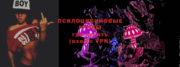 jwh Михайловка