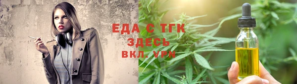 прущие грибы Михайлов