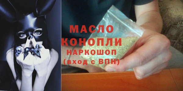 jwh Михайловка