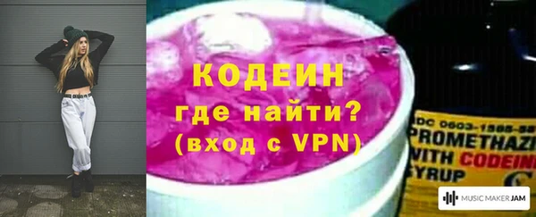 гашик Наволоки