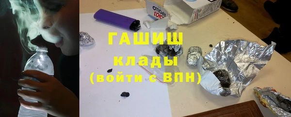 хмурый Михайловск