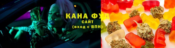 jwh Михайловка