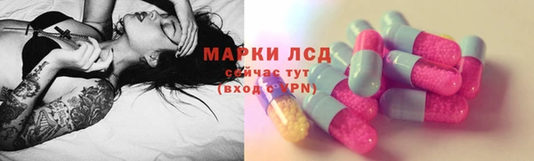 наркотики Надым
