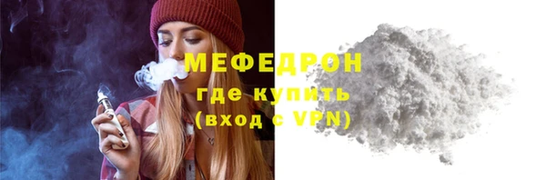 гашик Наволоки