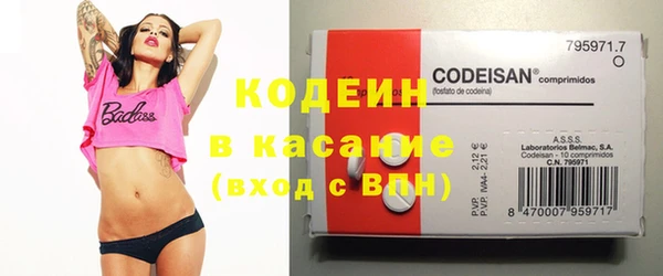 наркотики Надым