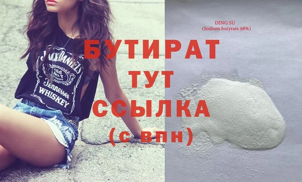 jwh Михайловка