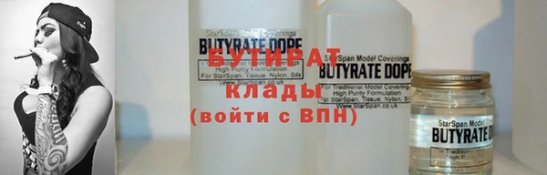 jwh Михайловка