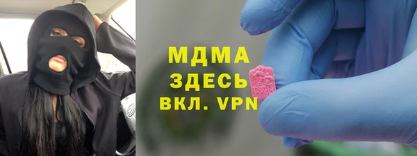 jwh Михайловка