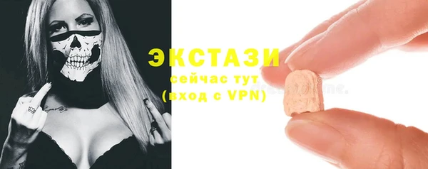 гашик Наволоки