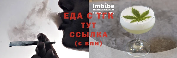 jwh Михайловка