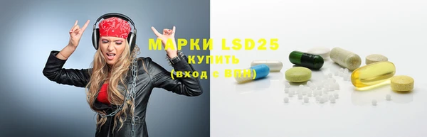 jwh Михайловка