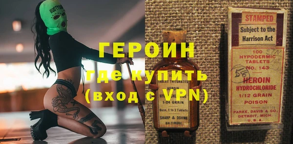 наркотики Надым