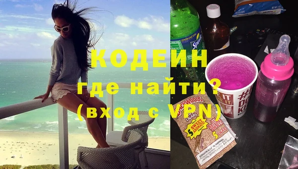 наркотики Надым