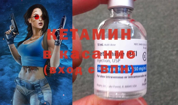 jwh Михайловка