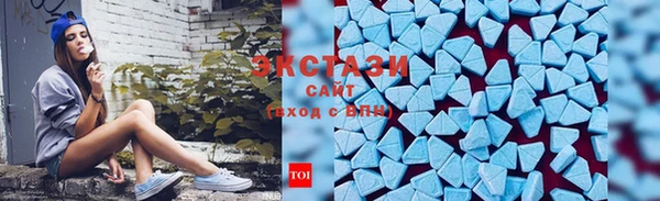 jwh Михайловка