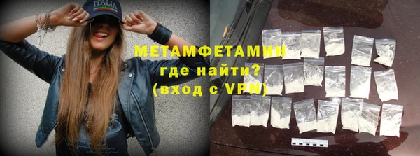 хмурый Михайловск