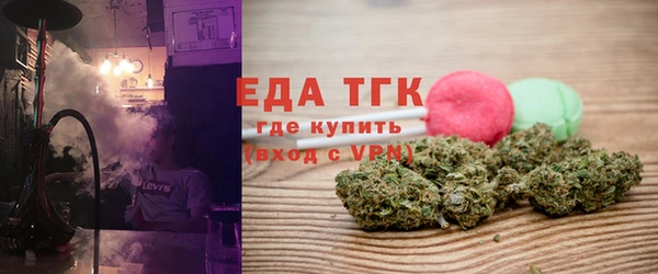 наркотики Надым