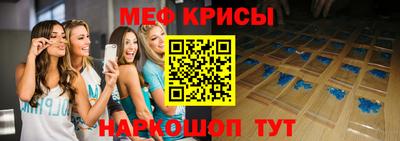 хмурый Гусев