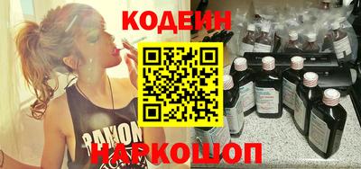 мефедрон Гусь-Хрустальный