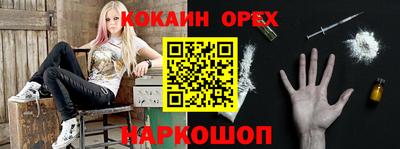 герыч Азнакаево