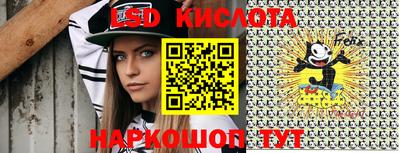 мефедрон Гусь-Хрустальный