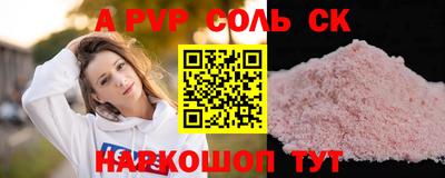 хмурый Гусев