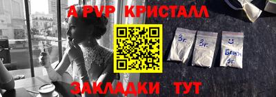 хмурый Гусев