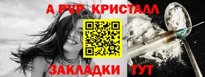 хмурый Гусев