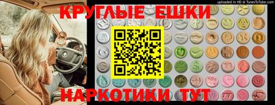 хмурый Гусев