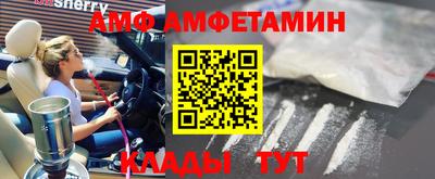 хмурый Гусев