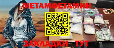 хмурый Гусев