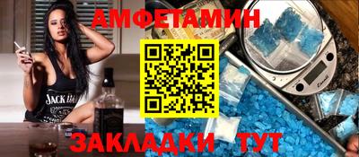 мефедрон Гусь-Хрустальный