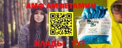 мефедрон Гусь-Хрустальный
