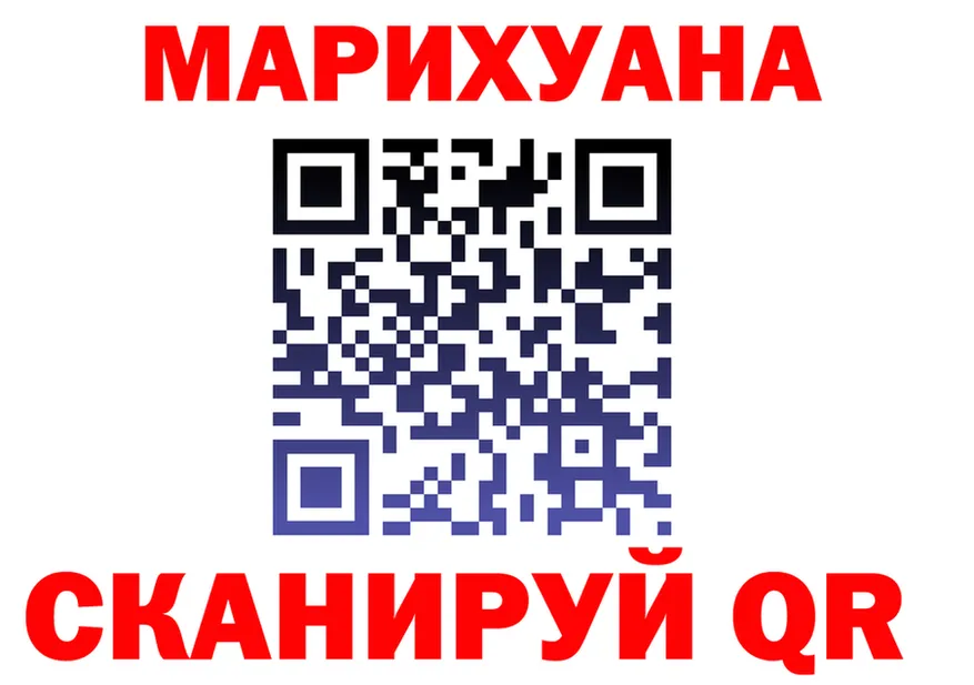 COCAIN VHQ ссылка это гидра Орск