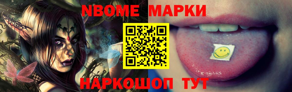 LSD-25 экстази кислота  Вход с VPN  Орск  LSD-25 экстази ecstasy 